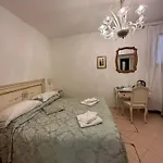 Alloggi Santa Sofia 4*