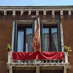 Bed and Breakfast Alloggi Santa Sofia Βενετία