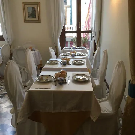 Alloggi Santa Sofia Alojamento de Acomodação e Pequeno-almoço 4*